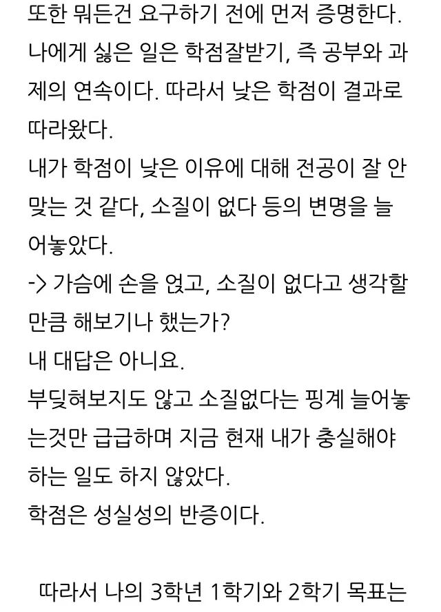 이미지 12