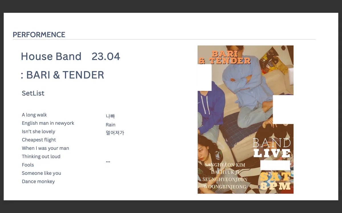 이미지 12