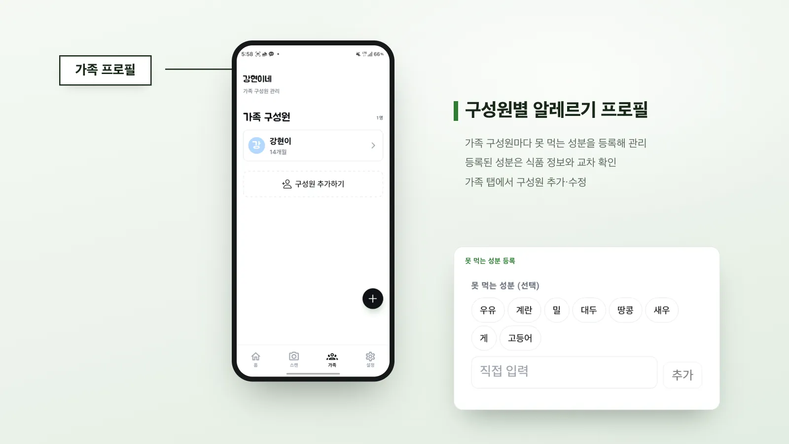 이미지 6