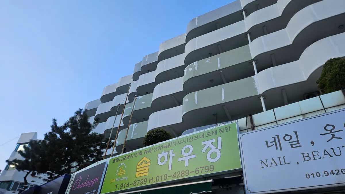이미지 10