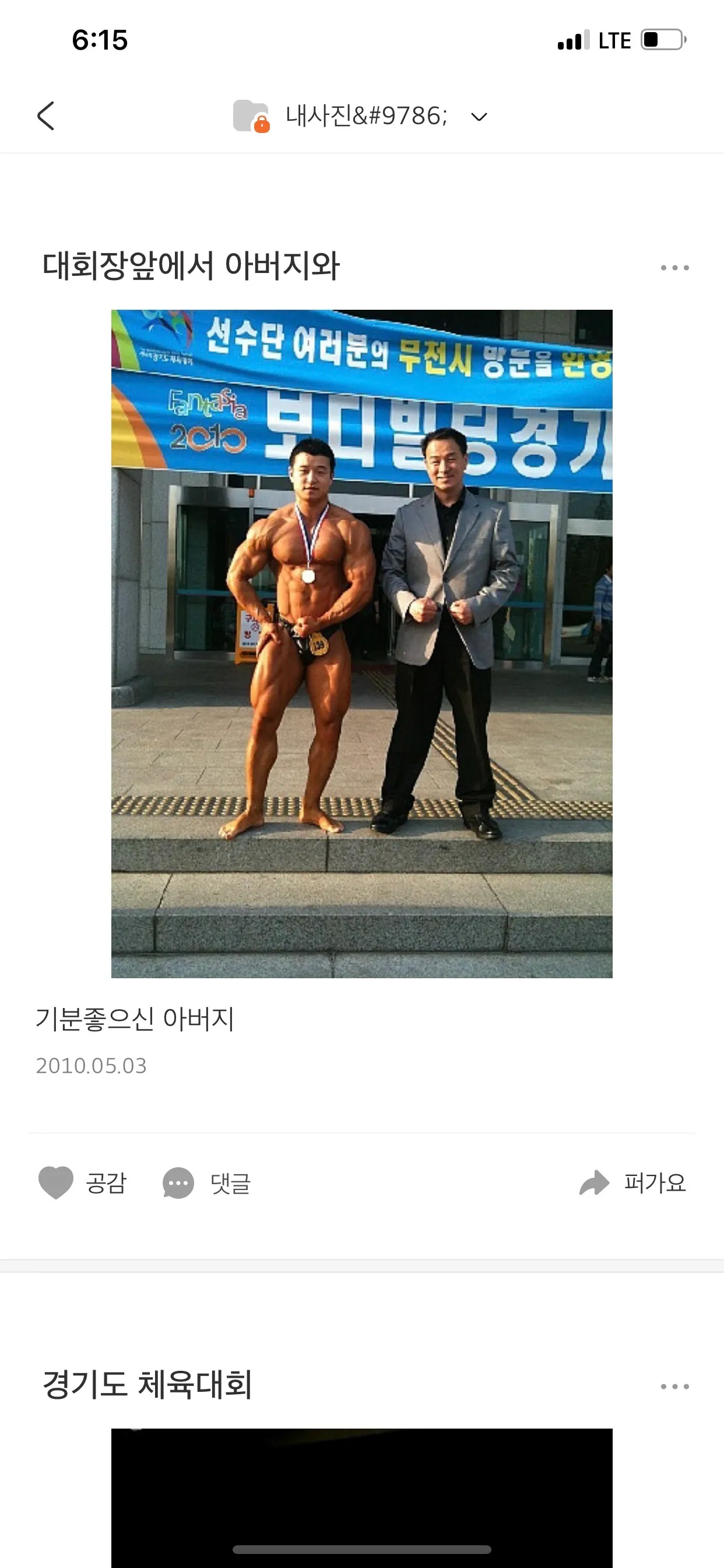 이미지 11