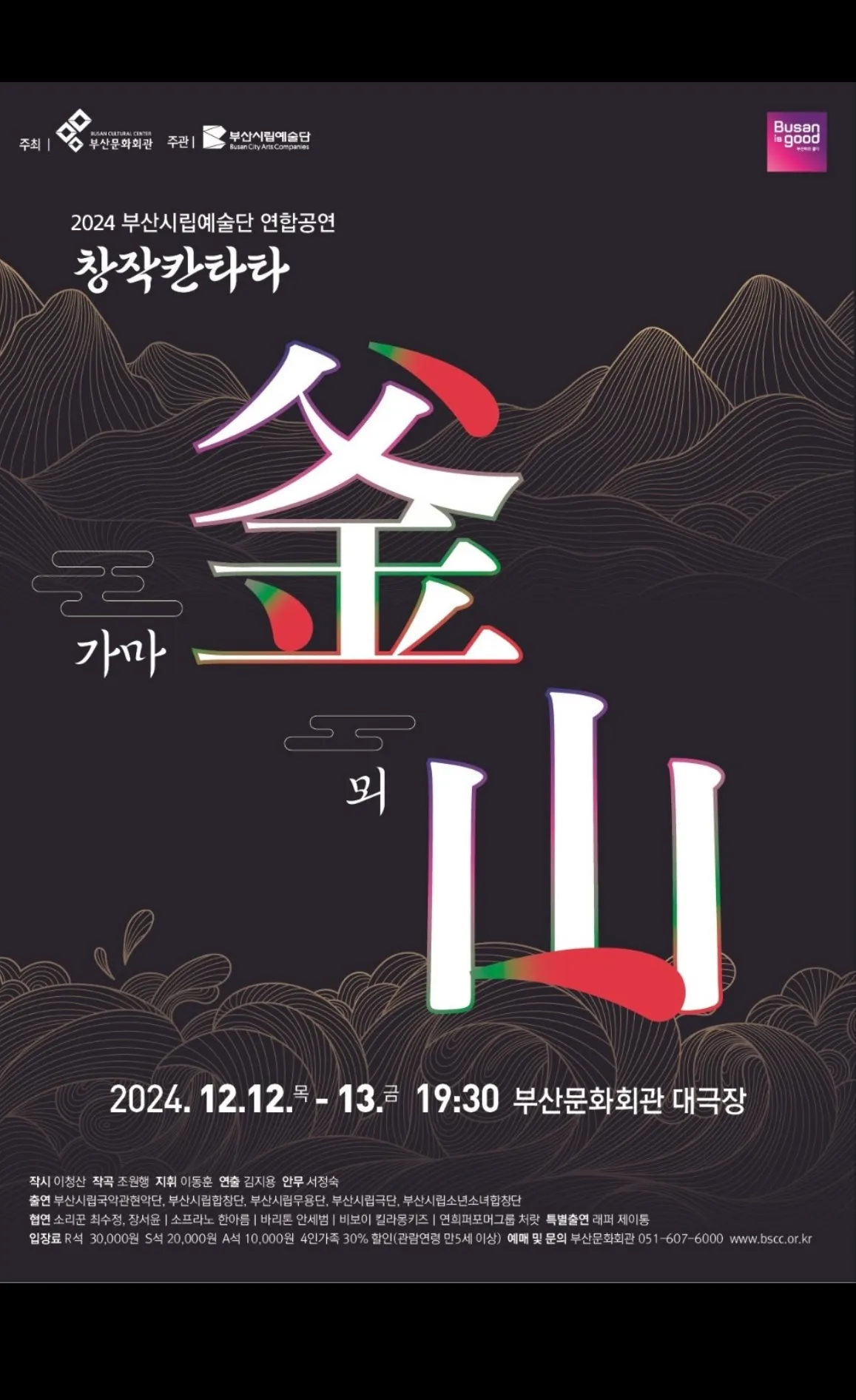 이미지 3