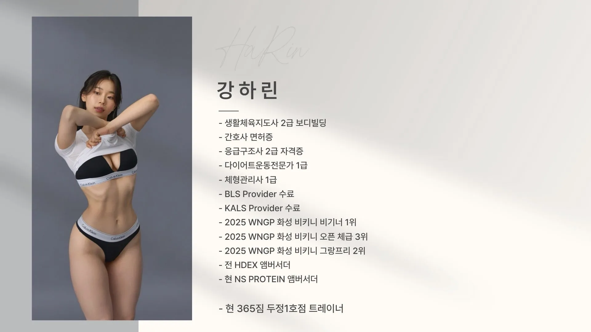이미지 2