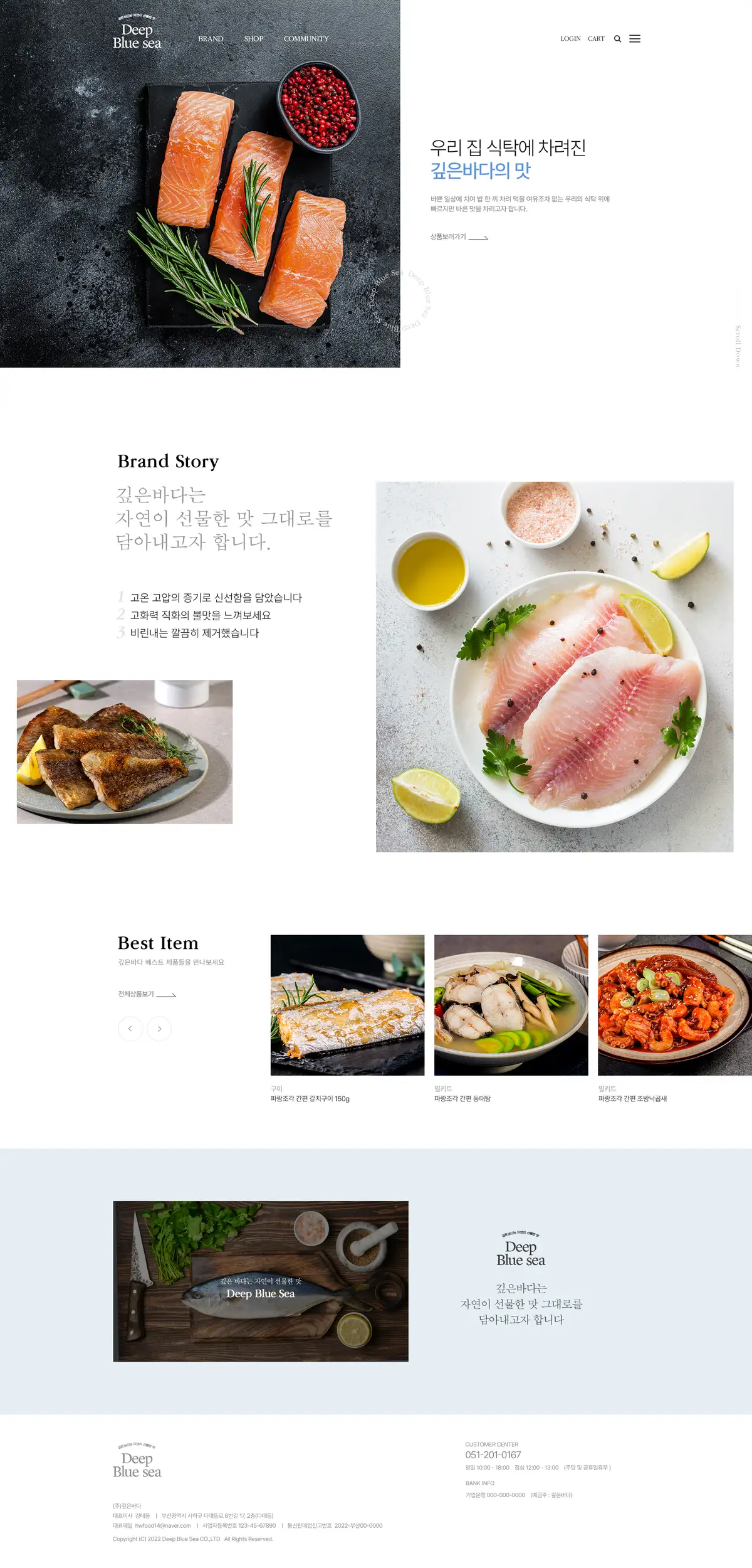 포트폴리오 이미지