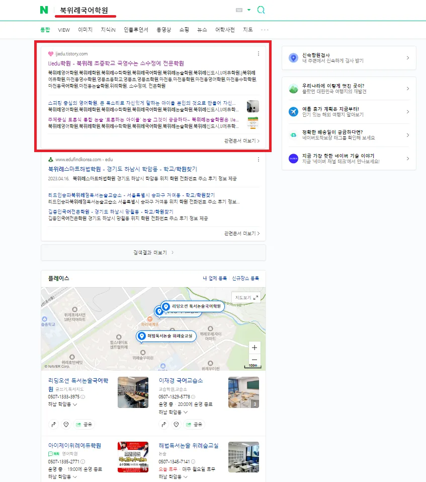 이미지 4
