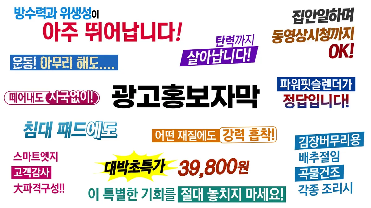 이미지 6