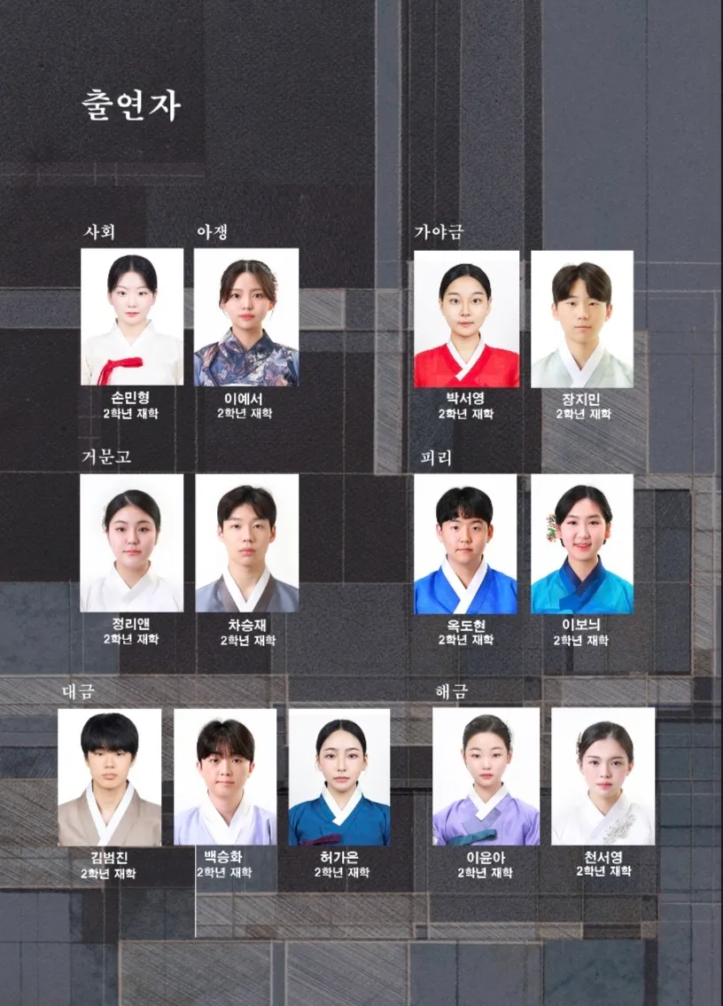 이미지 5