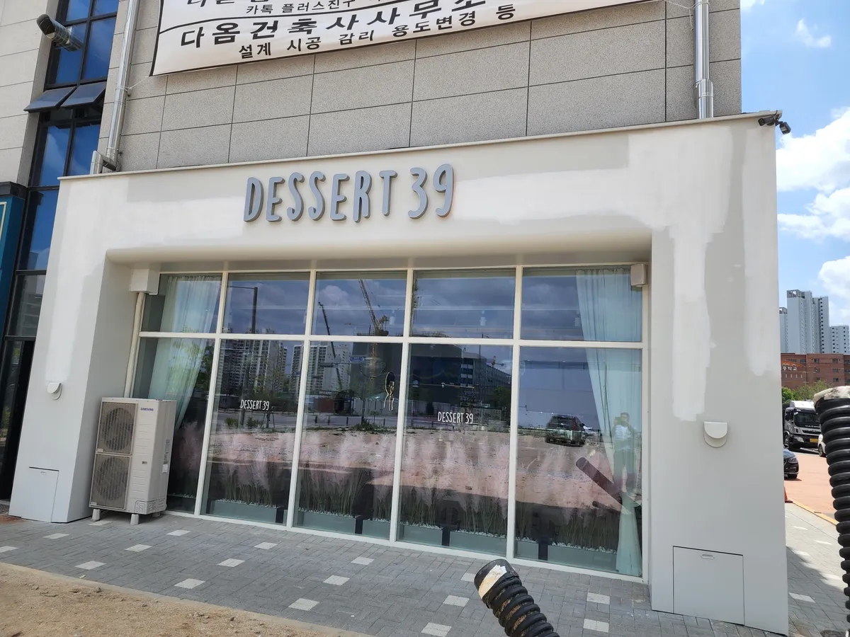 이미지 8