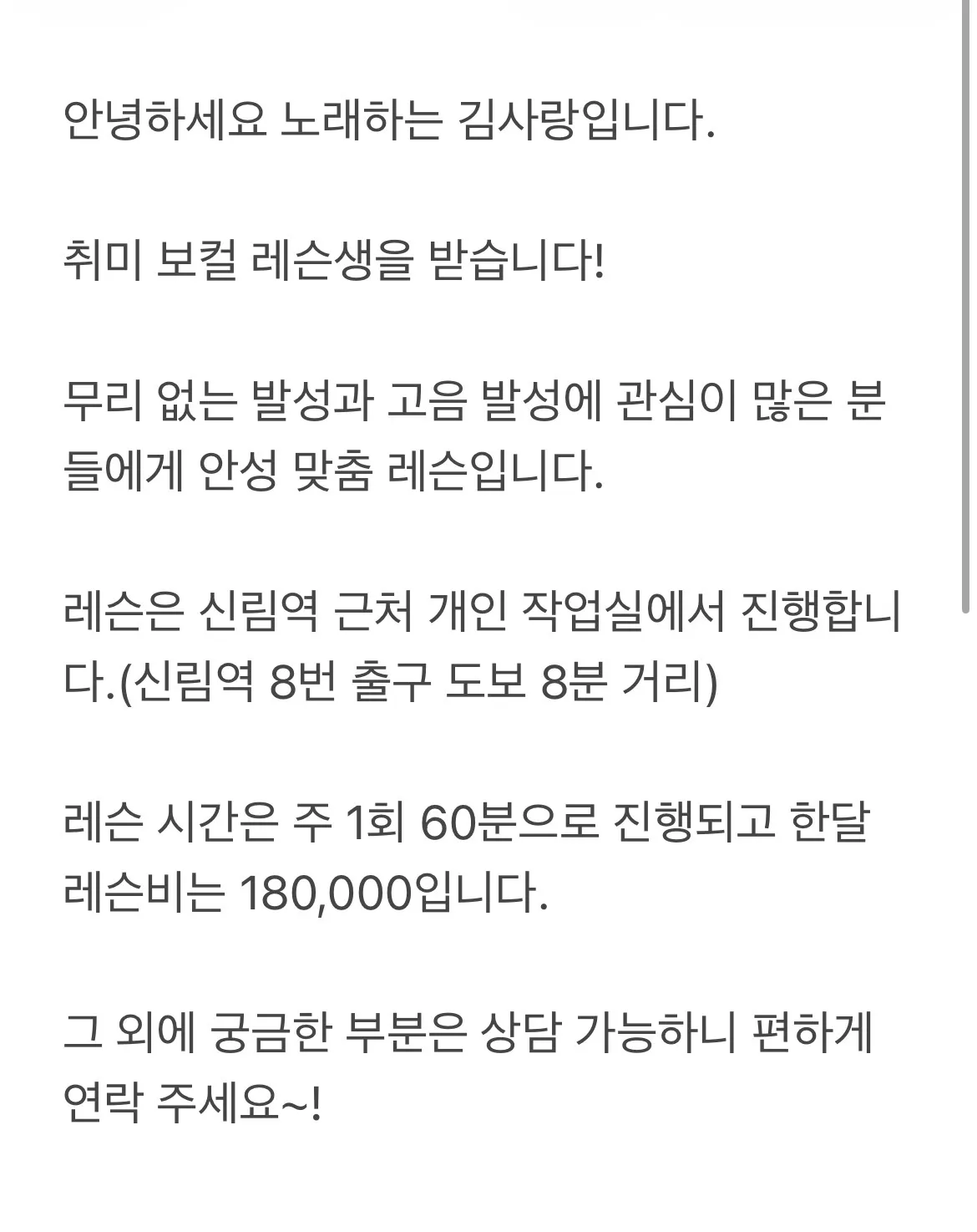 이미지 3