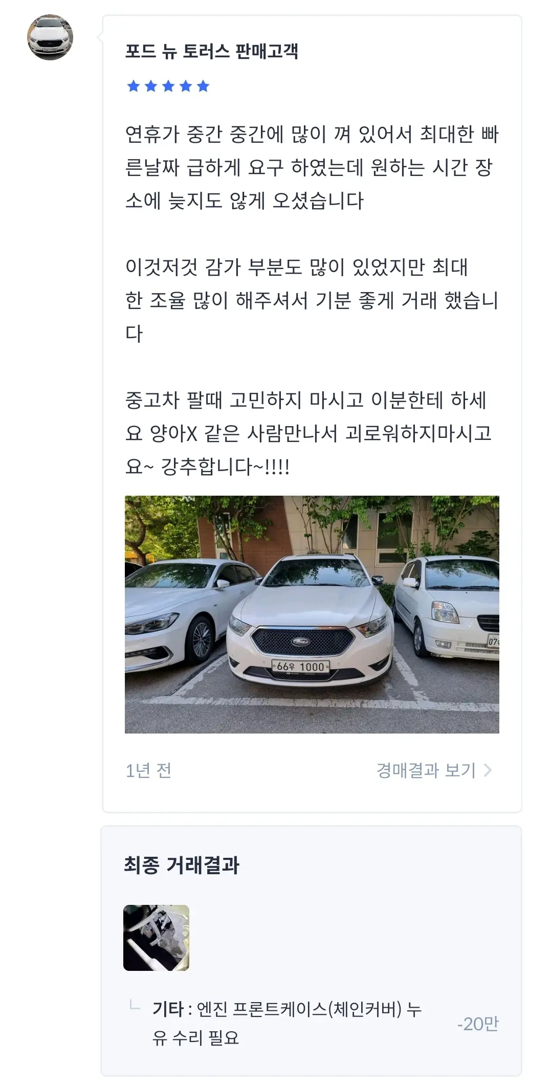 이미지 7