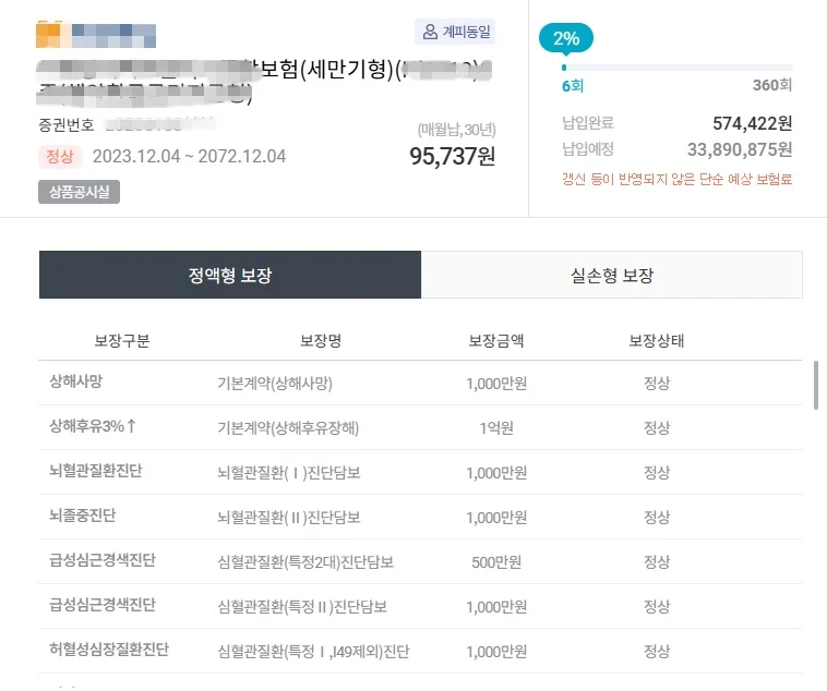이미지 5
