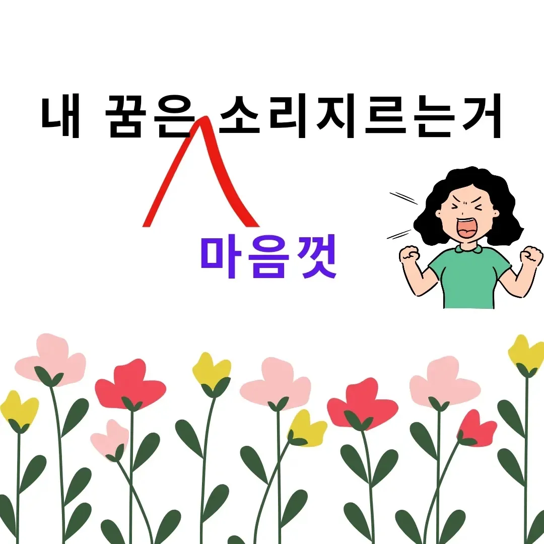 이미지 7