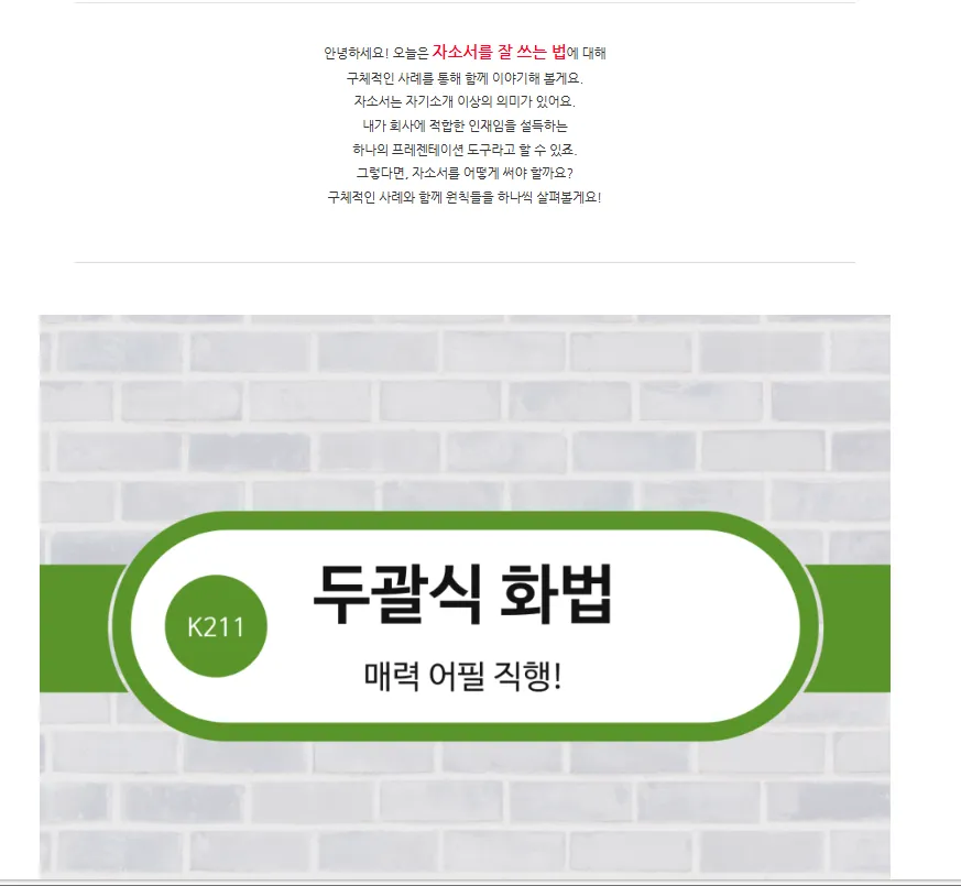 포트폴리오 이미지