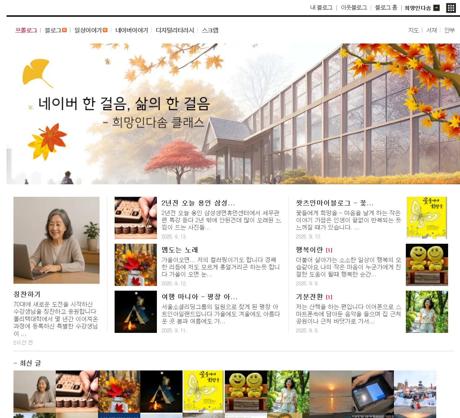 이미지 8