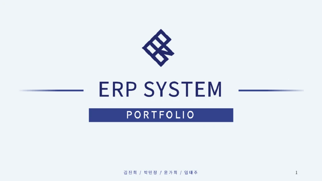 포트폴리오 이미지