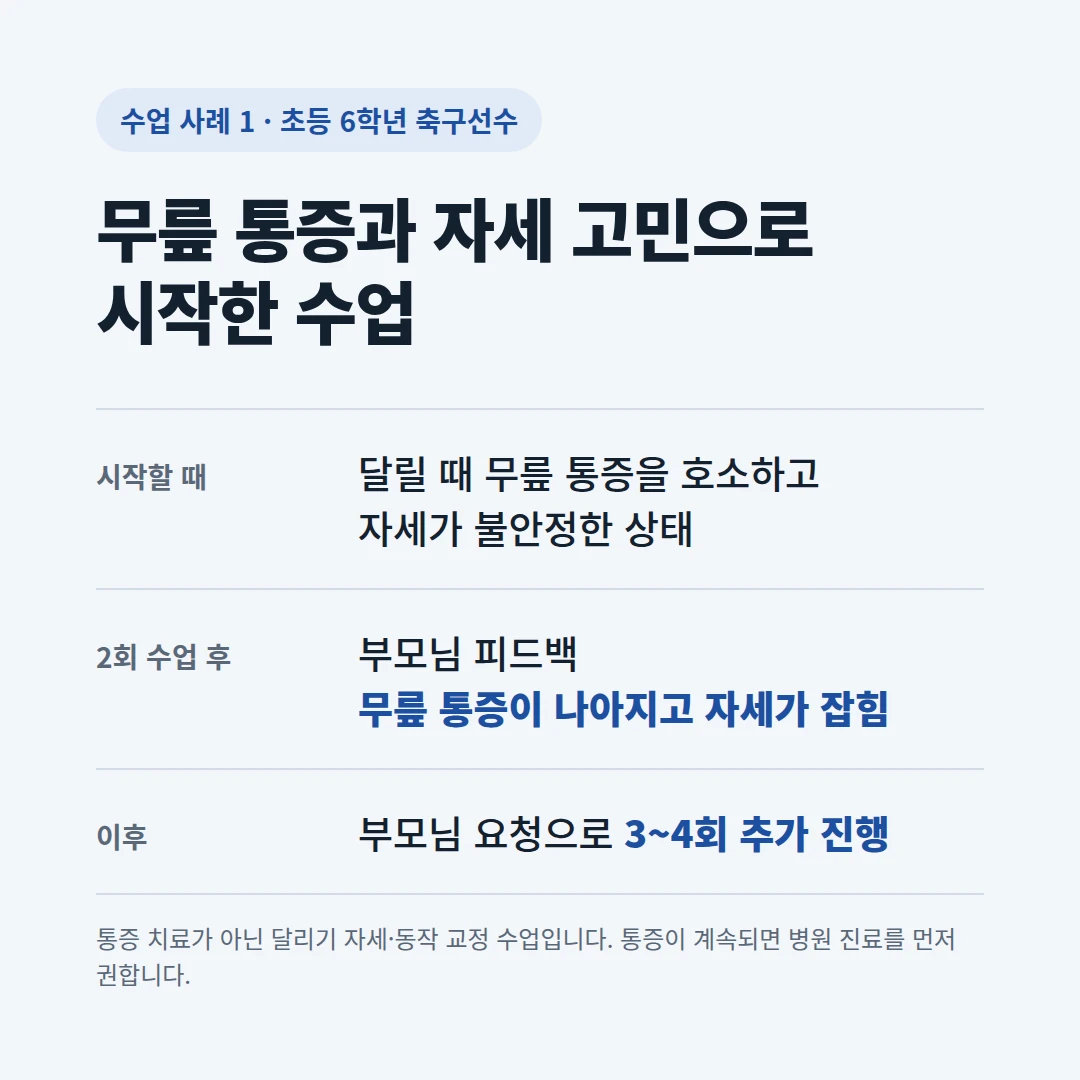 이미지 4