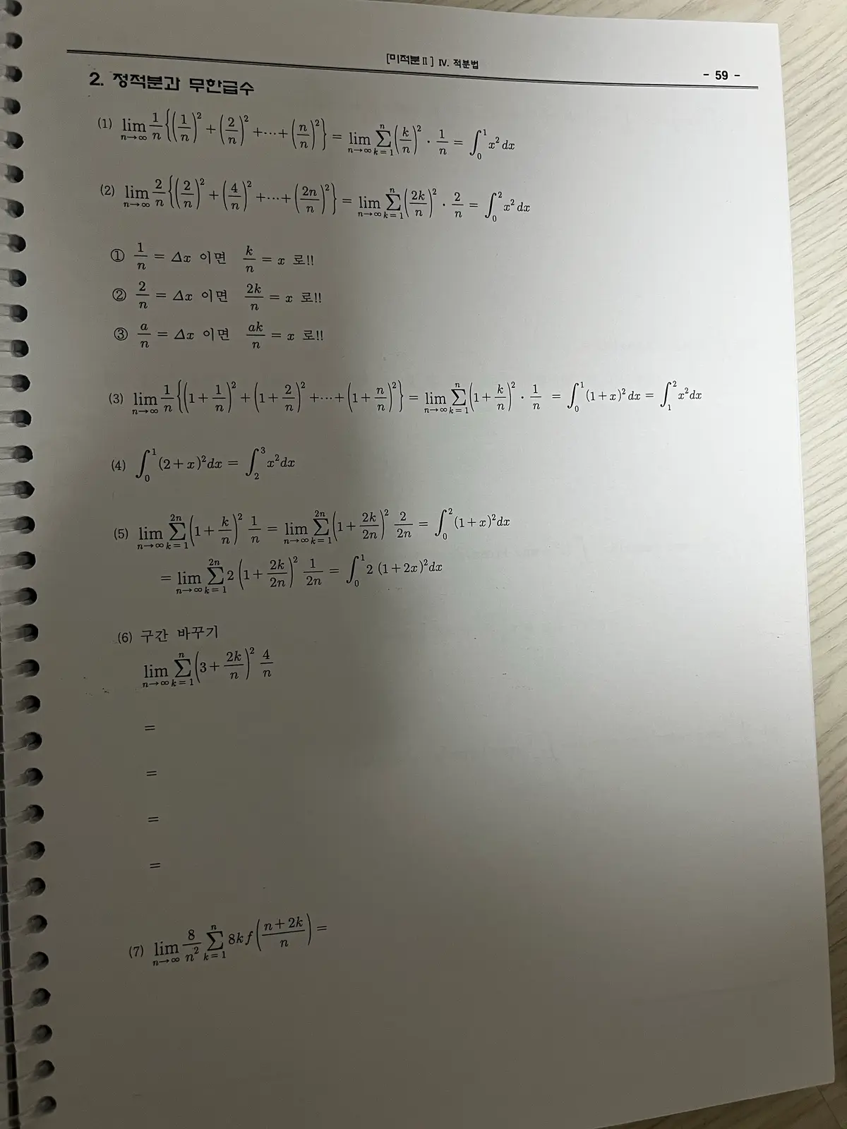 이미지 13