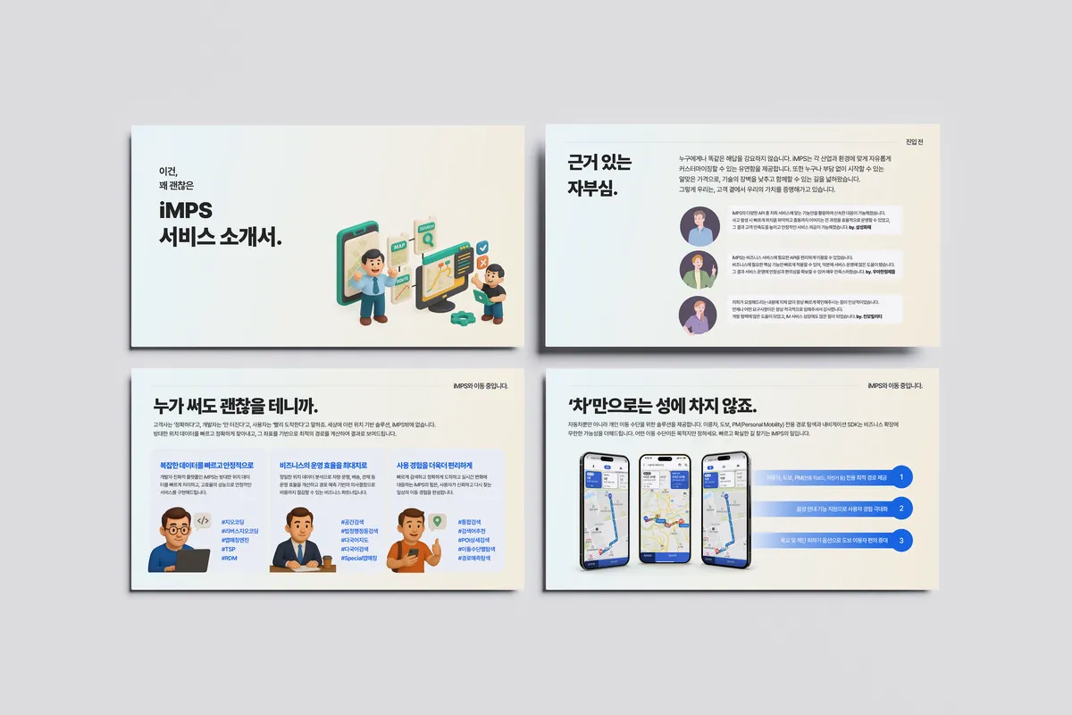 이미지 10