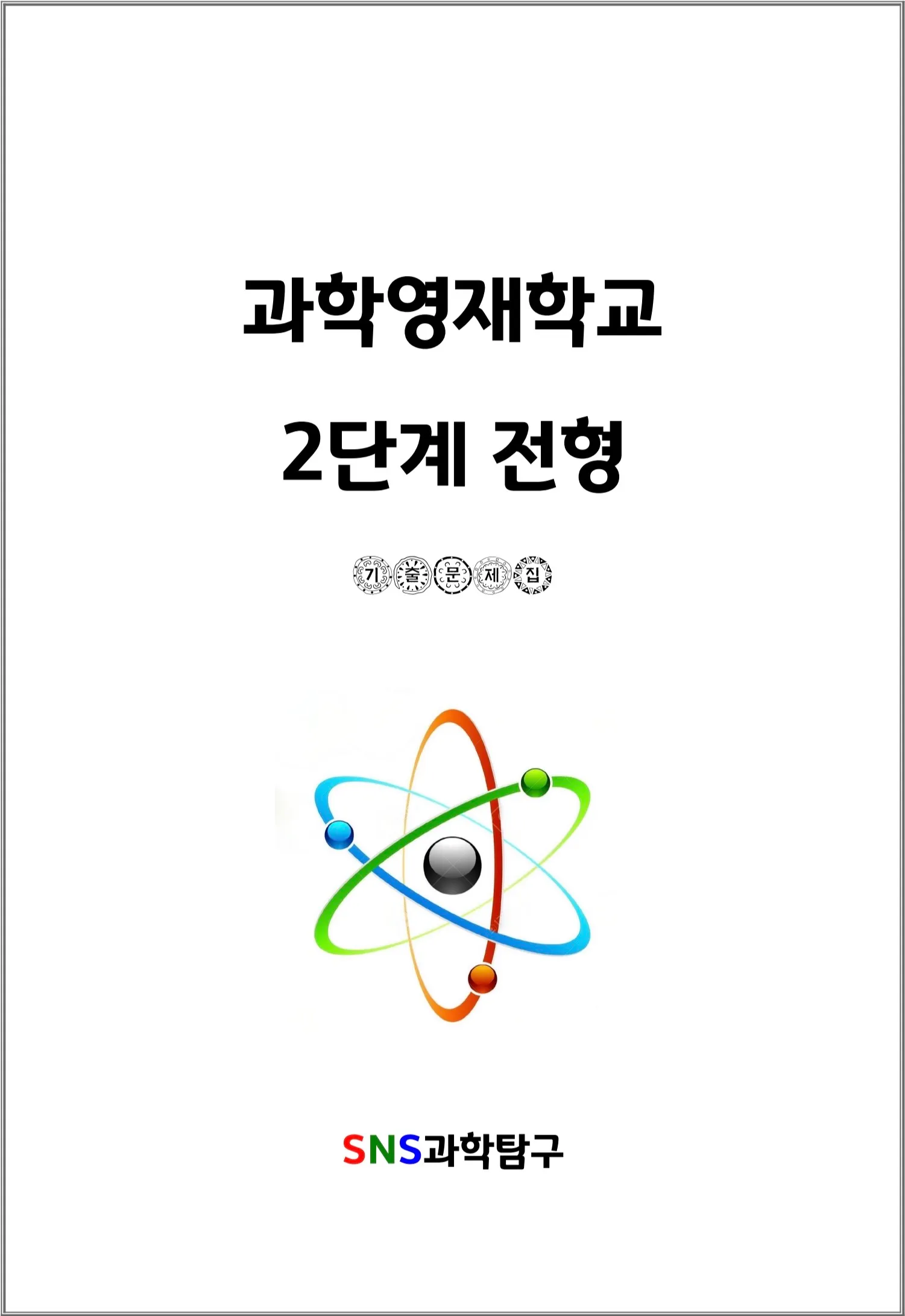 이미지 3
