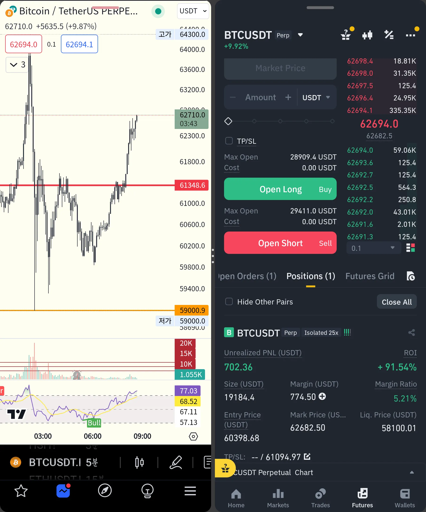 포트폴리오 이미지