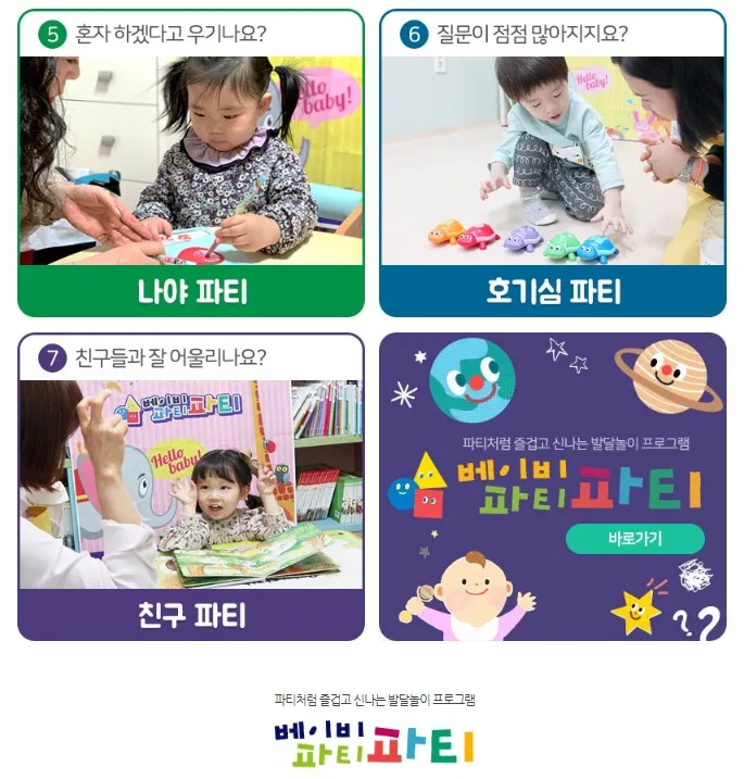 이미지 12
