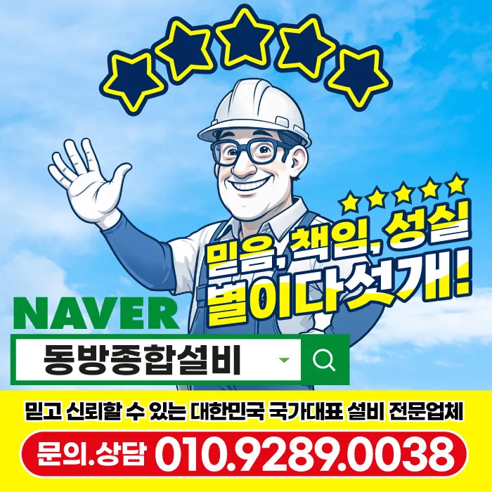 이미지 10