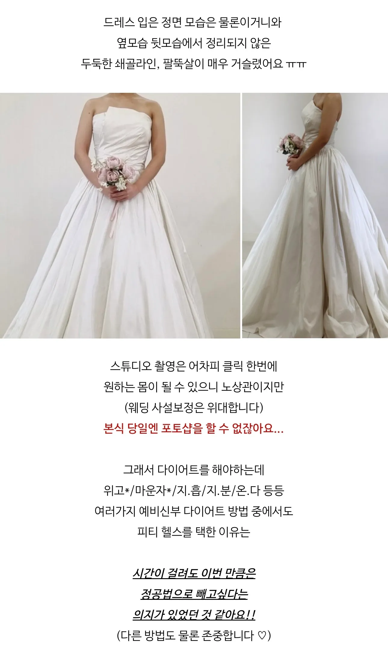 이미지 2