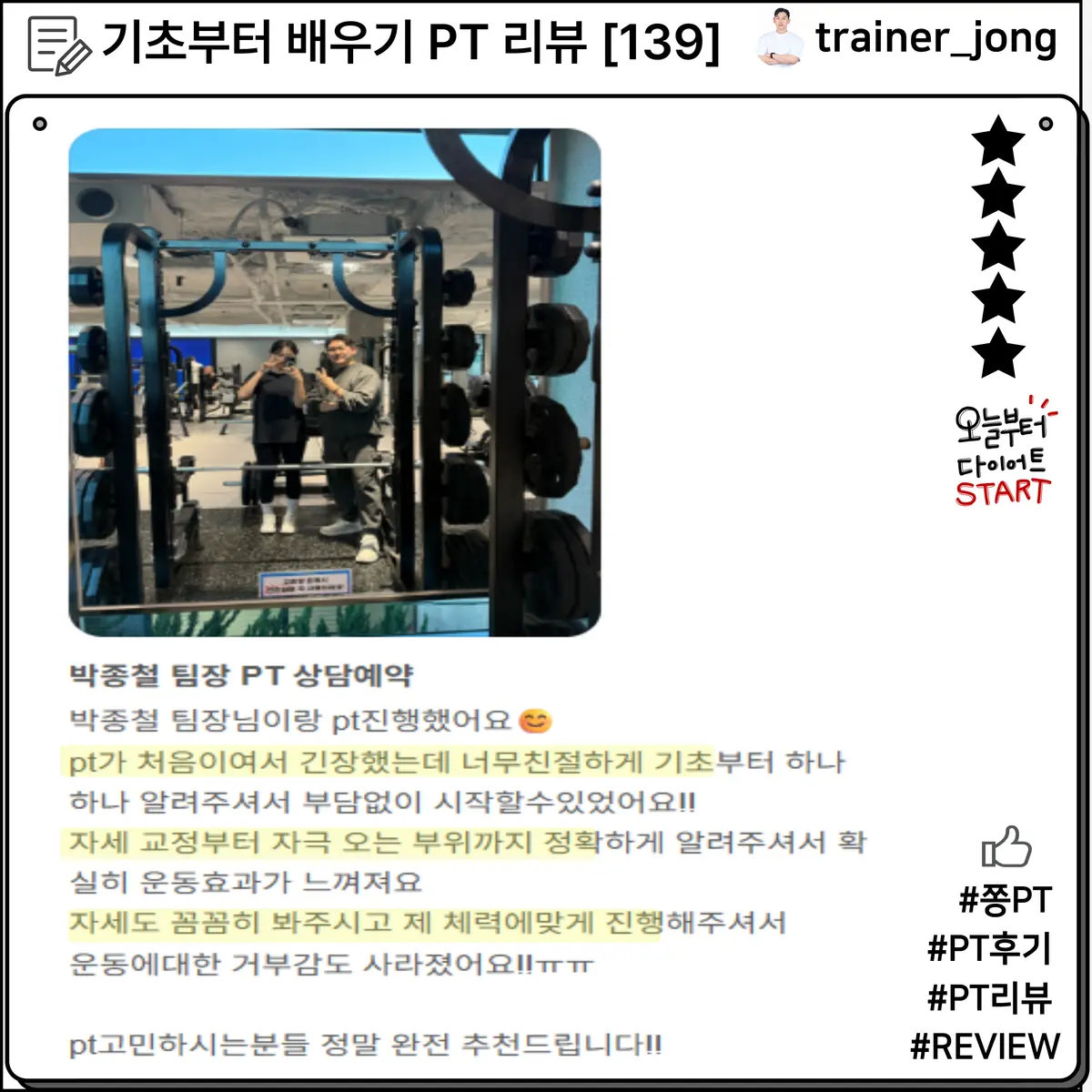 이미지 20