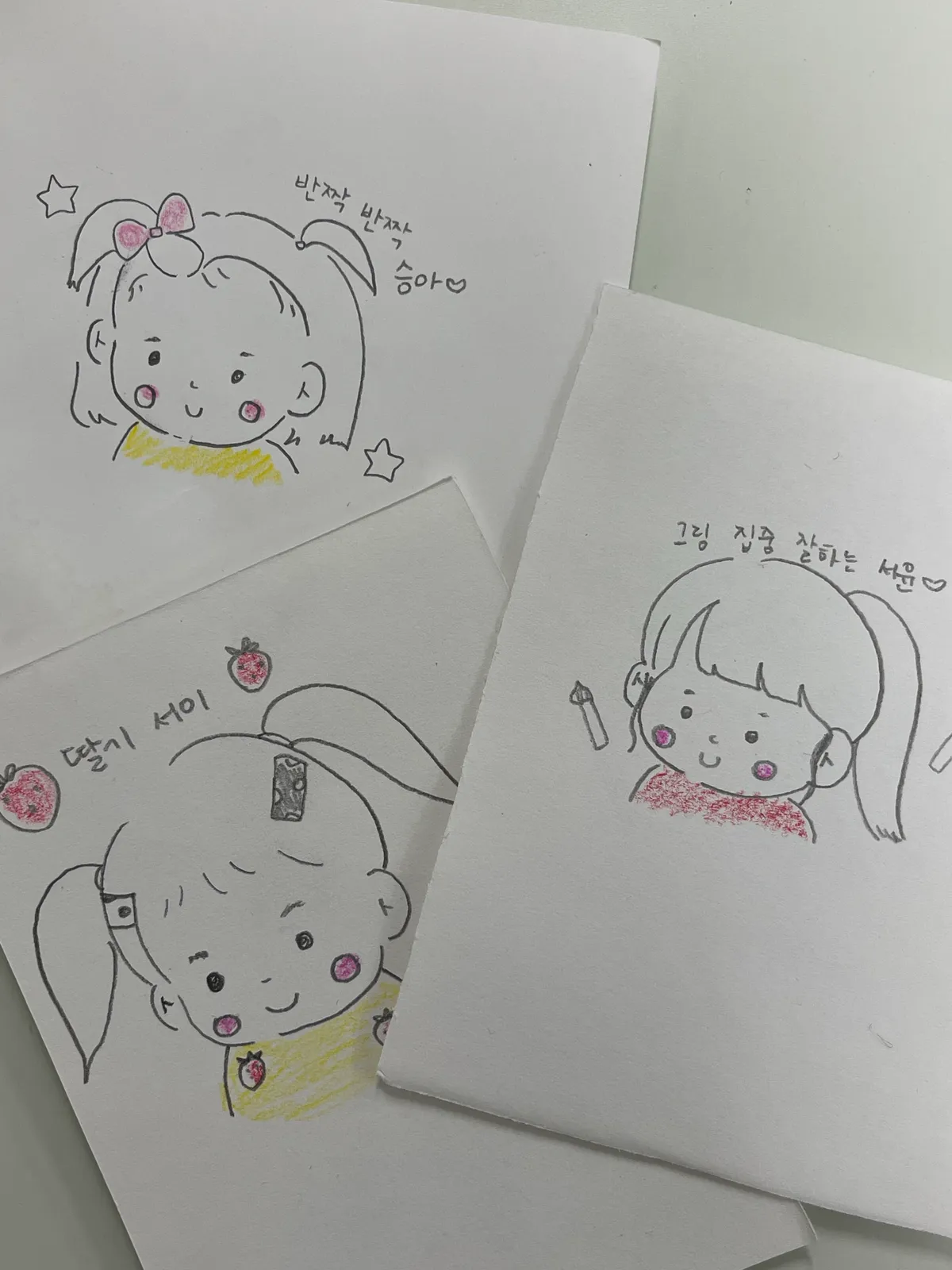 이미지 4