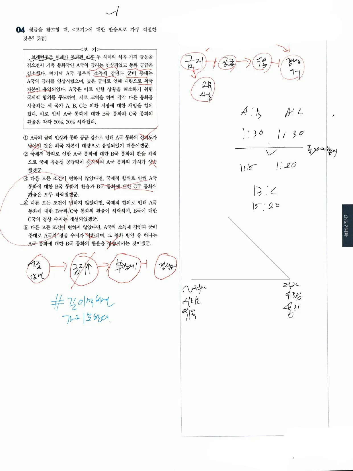 이미지 4