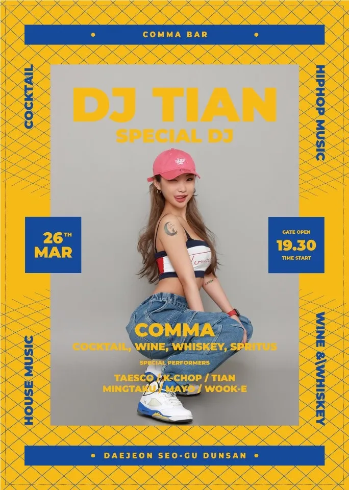 이미지 9