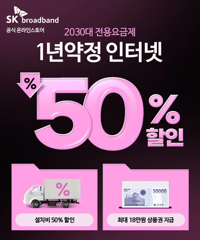 포트폴리오 대표 이미지