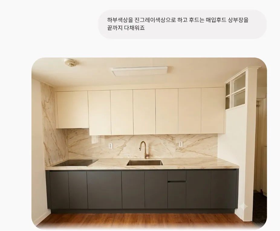 이미지 6