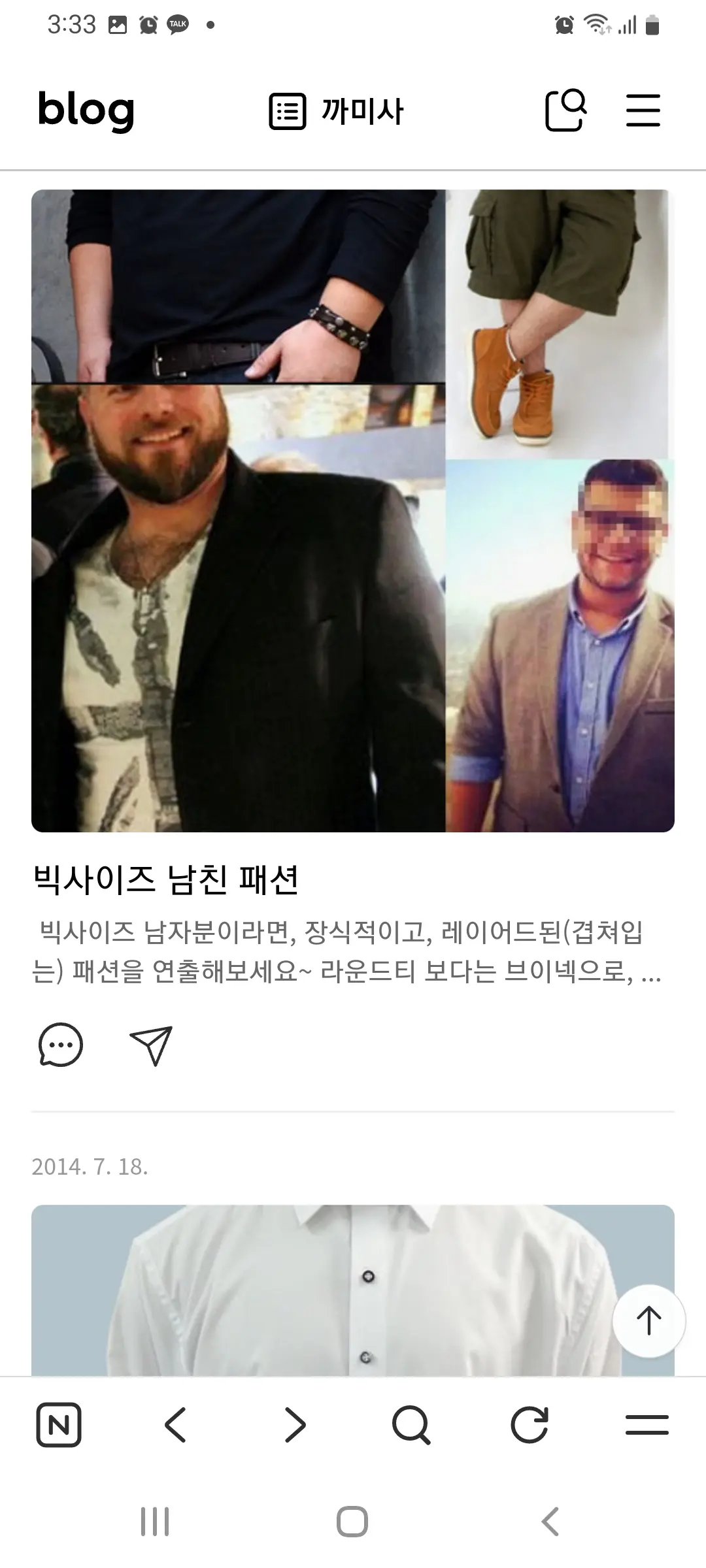 이미지 11