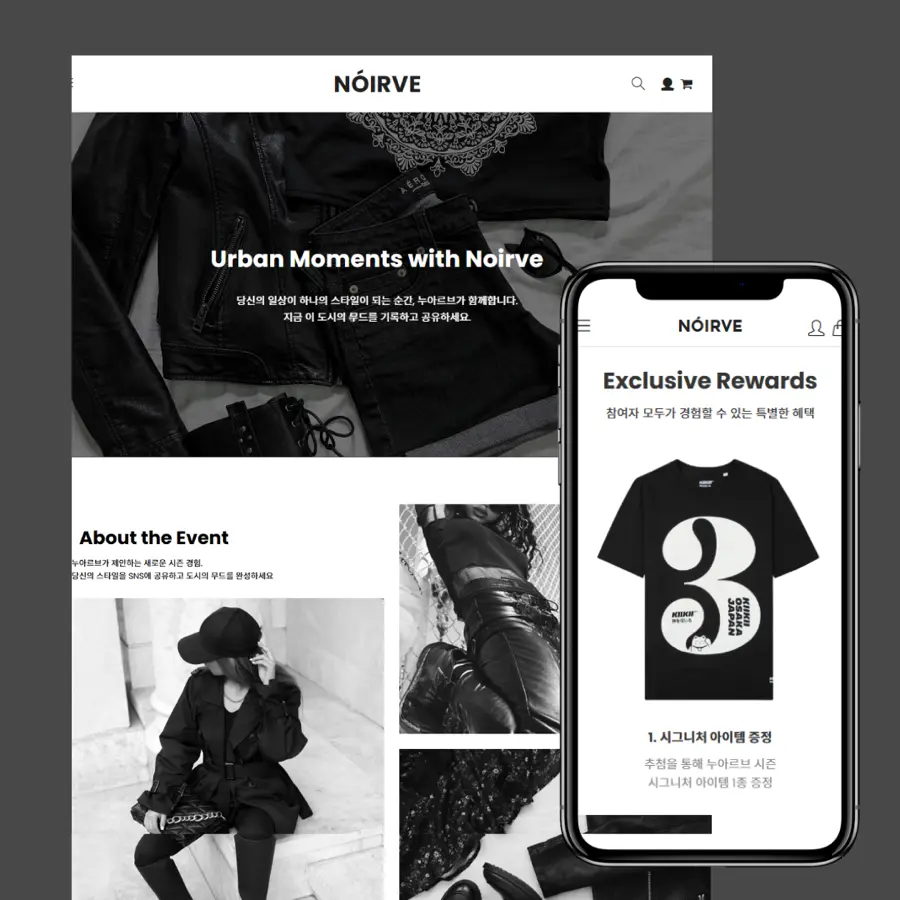 포트폴리오 이미지