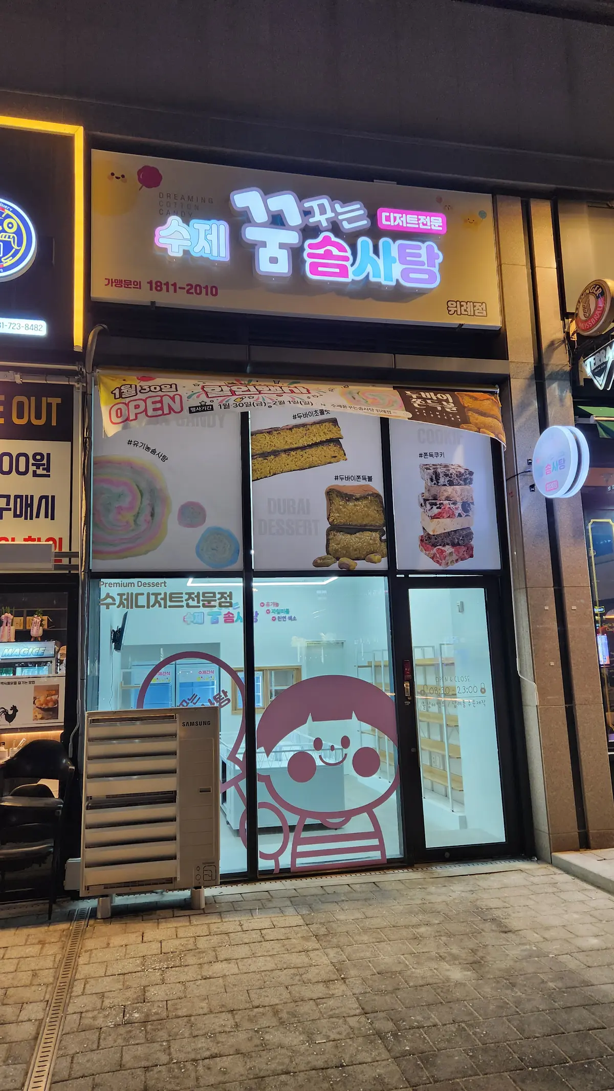 포트폴리오 이미지