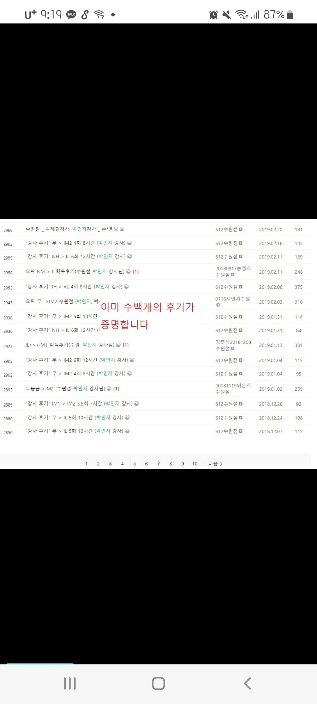 포트폴리오 이미지