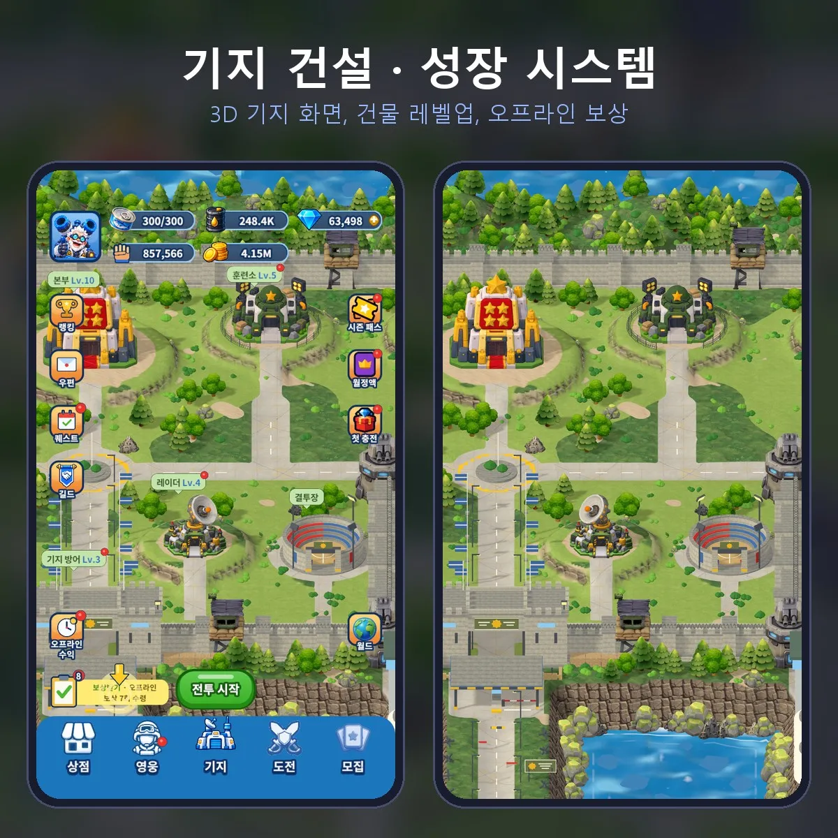 이미지 5