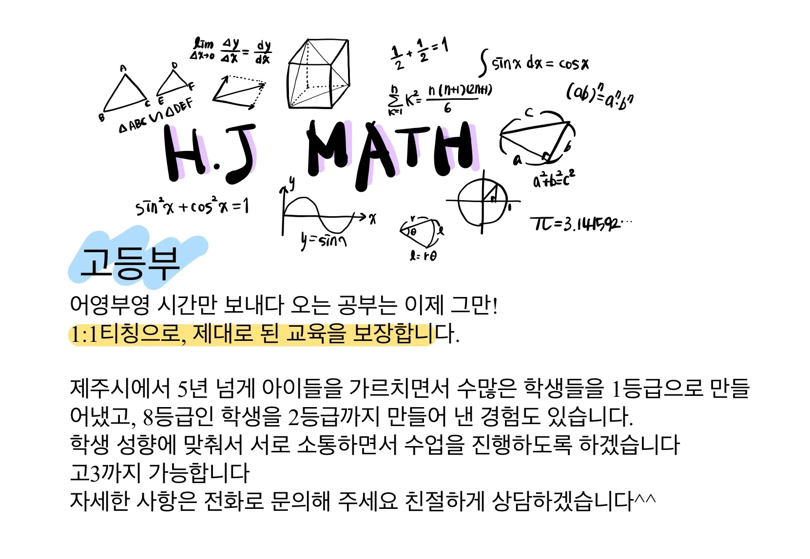 이미지 10