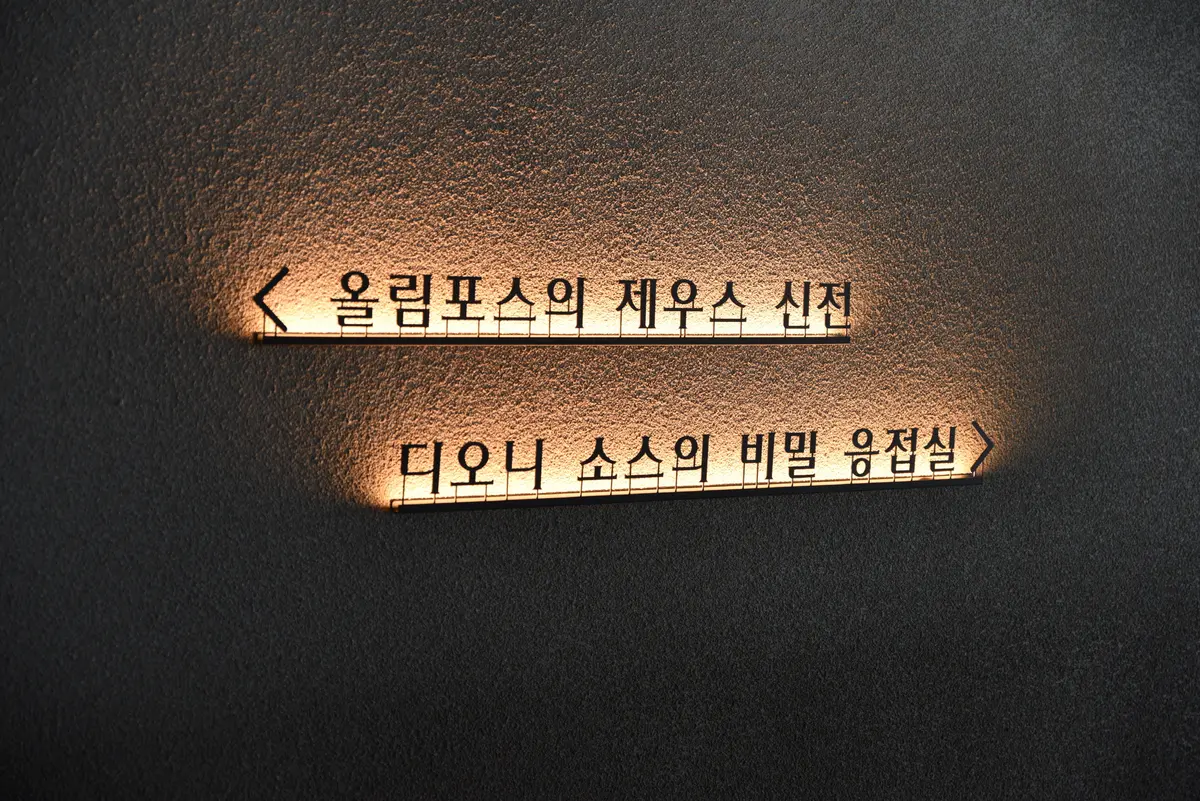 이미지 6