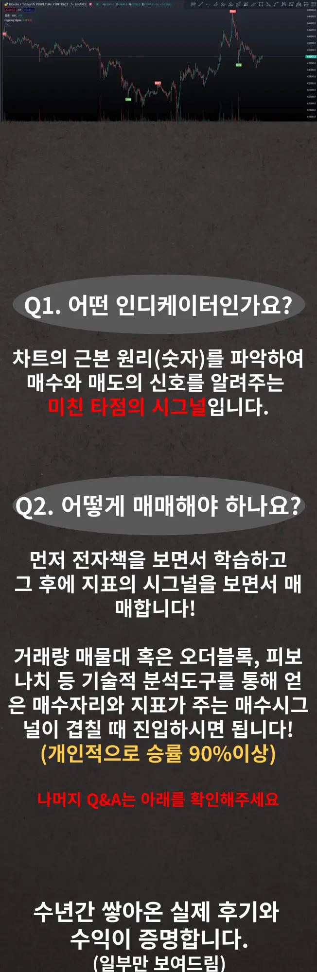 이미지 7