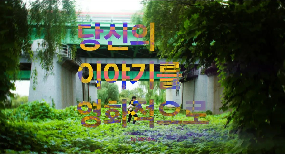 이미지 4