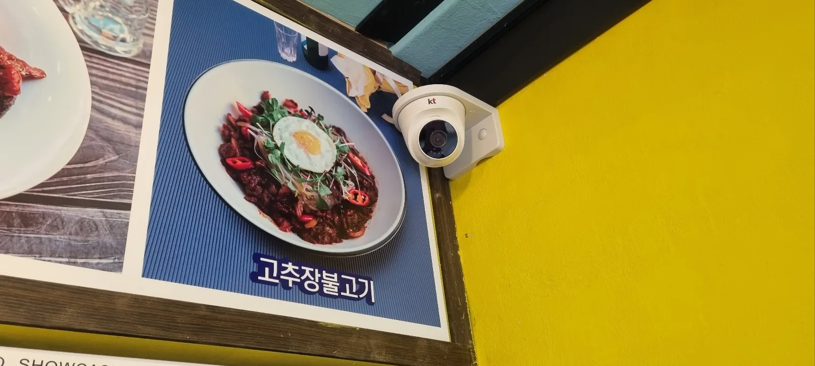 이미지 5