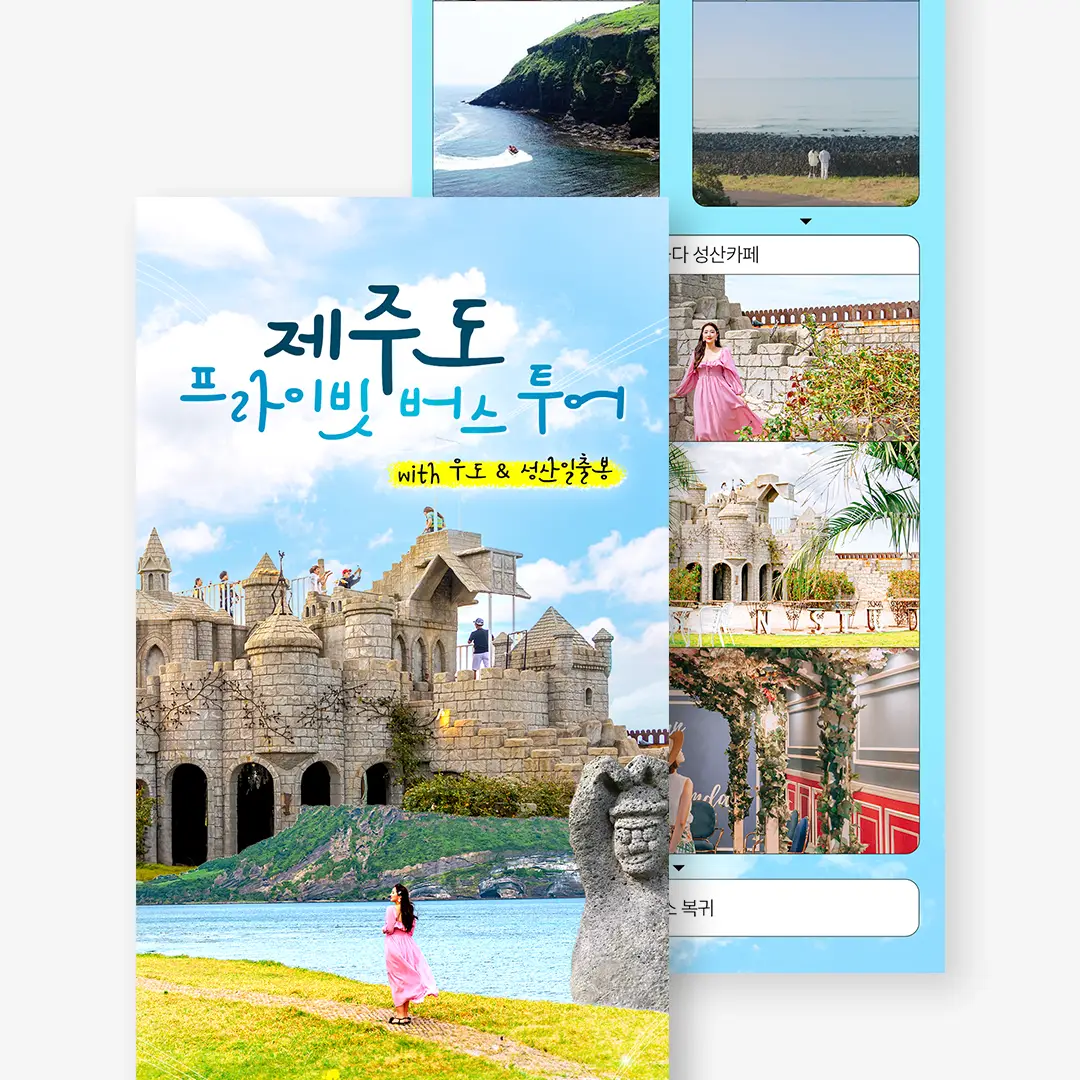 이미지 3