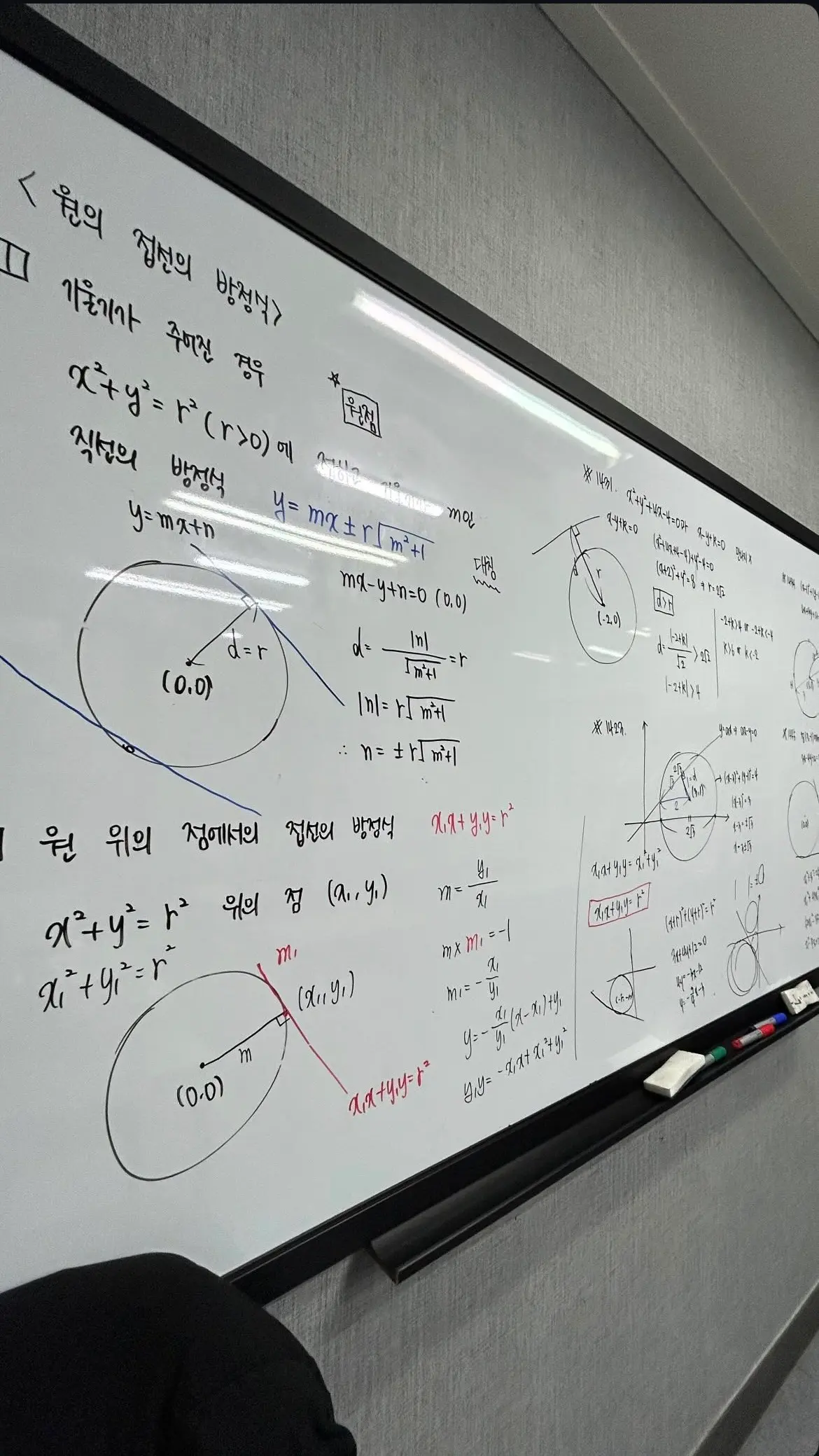 이미지 24