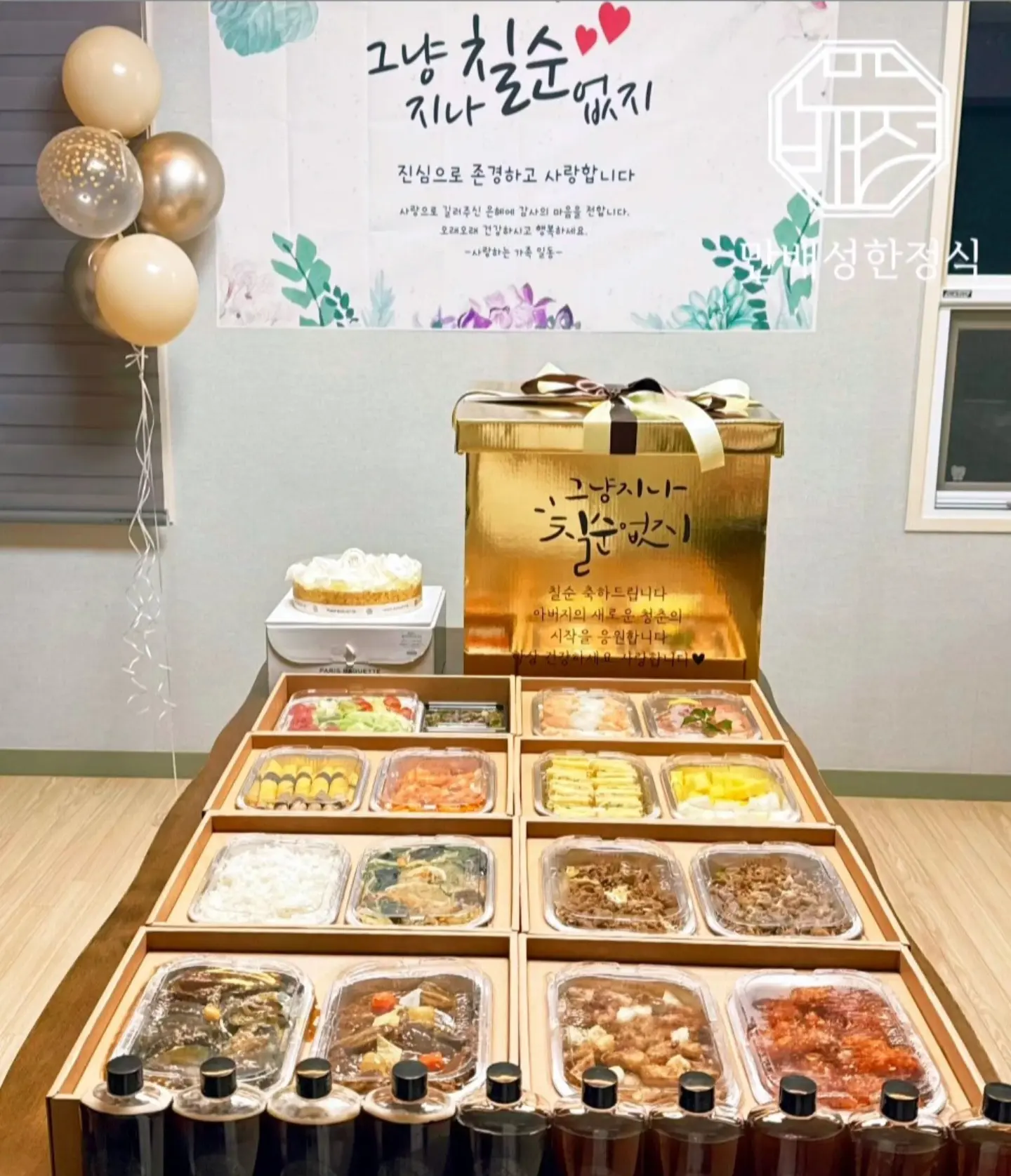 이미지 12