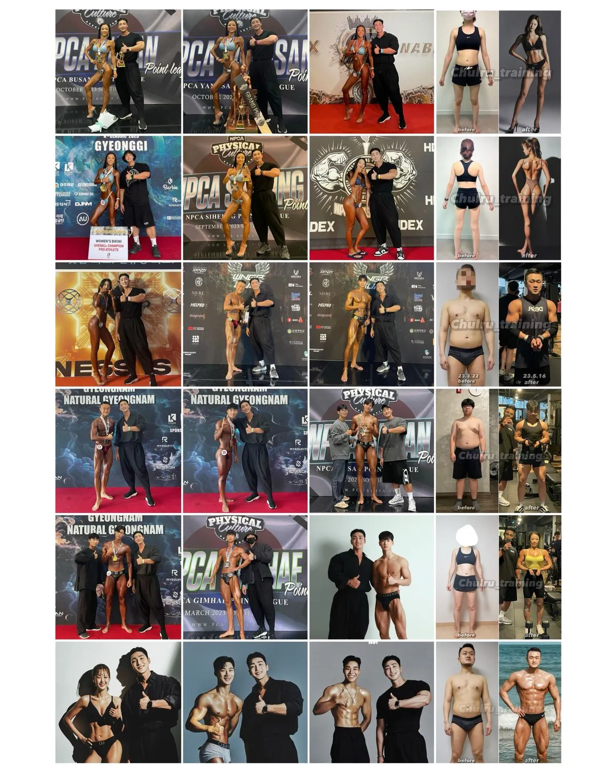 포트폴리오 이미지