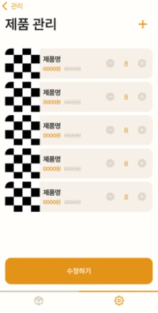 이미지 9