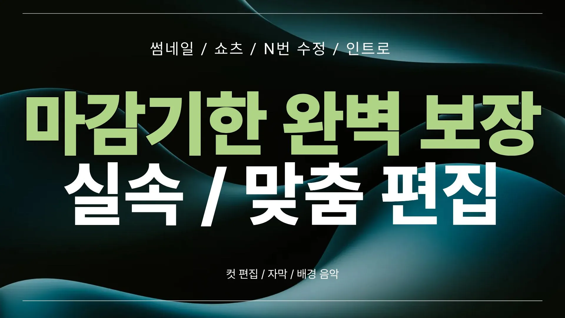 이미지 3