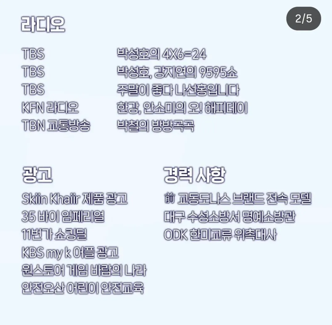 이미지 4